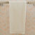 Waffle Weaves Kitchen Towel Ivory